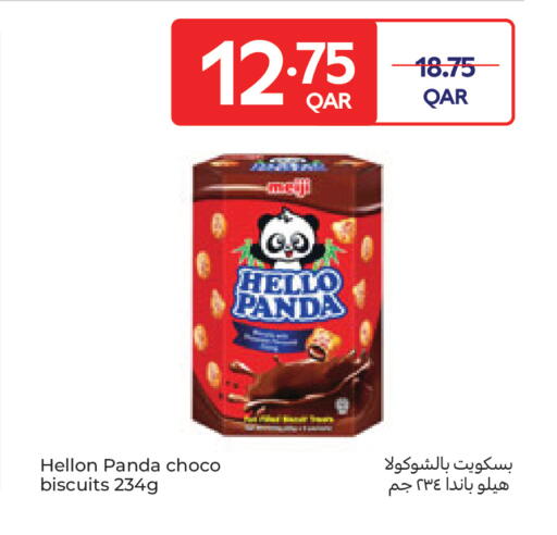 available at Carrefour in Qatar - Al Daayen