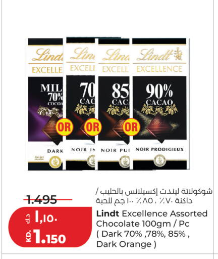 Orange available at Lulu Hypermarket  in Kuwait - Jahra Governorate