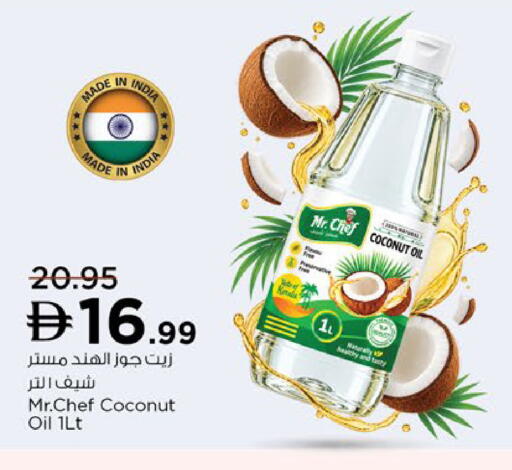 Coconut available at Nesto Hypermarket in UAE - Ras al Khaimah