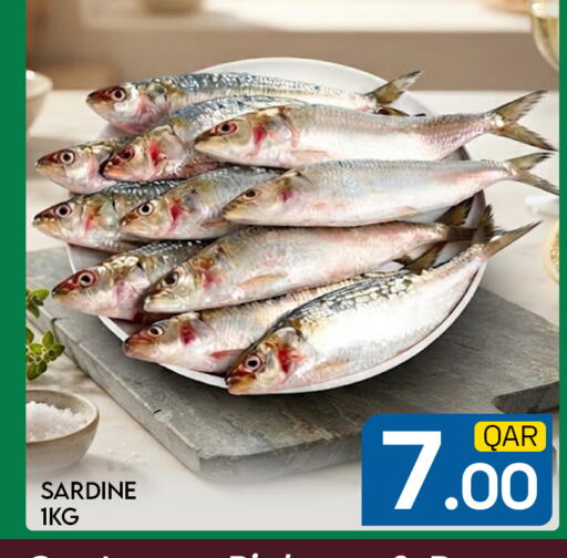 available at Majlis Hypermarket in Qatar - Doha
