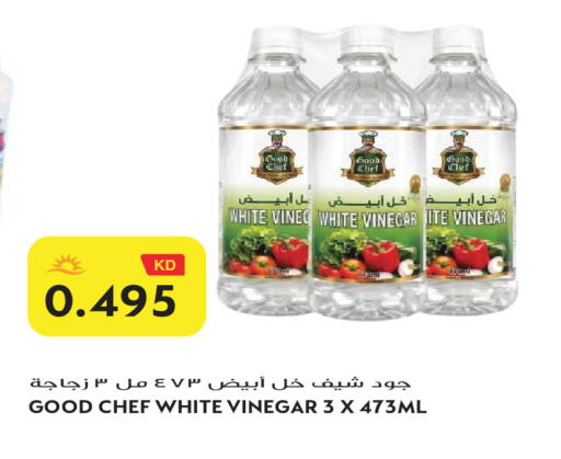 available at Grand Hyper in Kuwait - Jahra Governorate