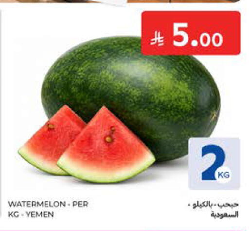 Watermelon available at Carrefour in KSA, Saudi Arabia, Saudi - Al Khobar