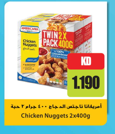 available at Grand Hyper in Kuwait - Jahra Governorate
