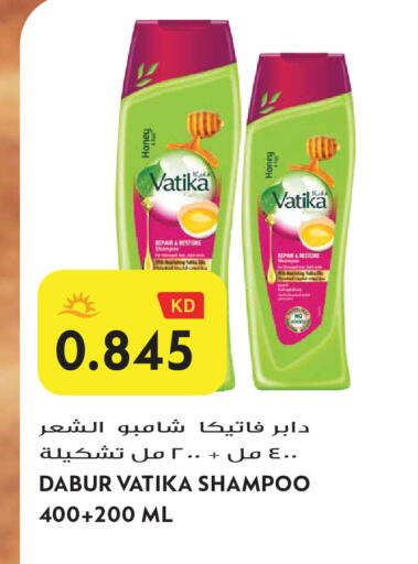 available at Grand Hyper in Kuwait - Jahra Governorate
