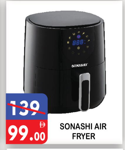 available at United Hypermarket in UAE - Dubai