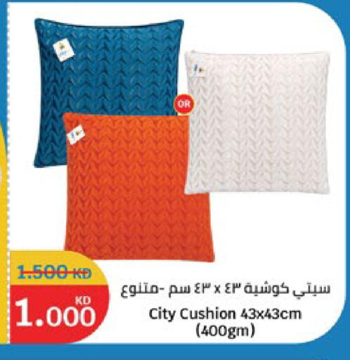 available at City Hypermarket in Kuwait - Jahra Governorate