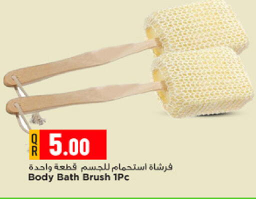 available at مرزا هايبرماركت in قطر - الشحانية