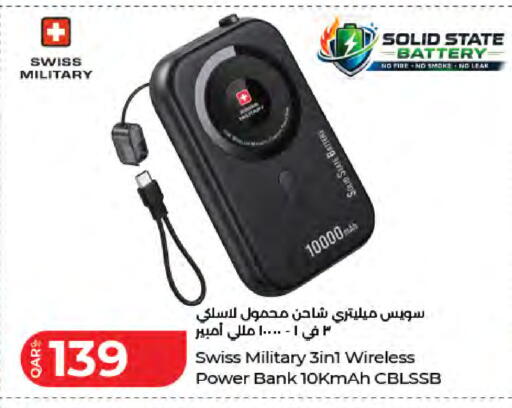 available at LuLu Hypermarket in Qatar - Umm Salal