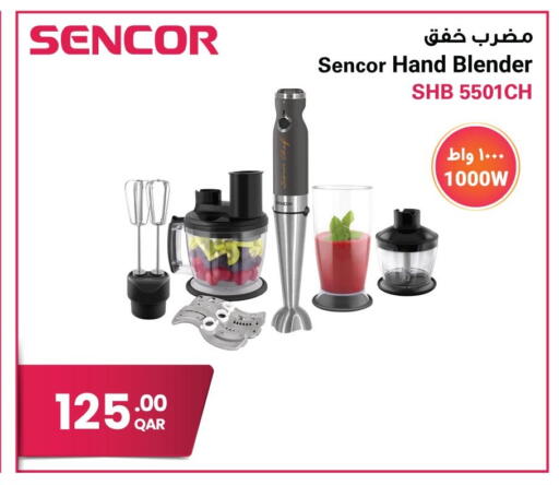 available at Jumbo Electronics in Qatar - Al Rayyan