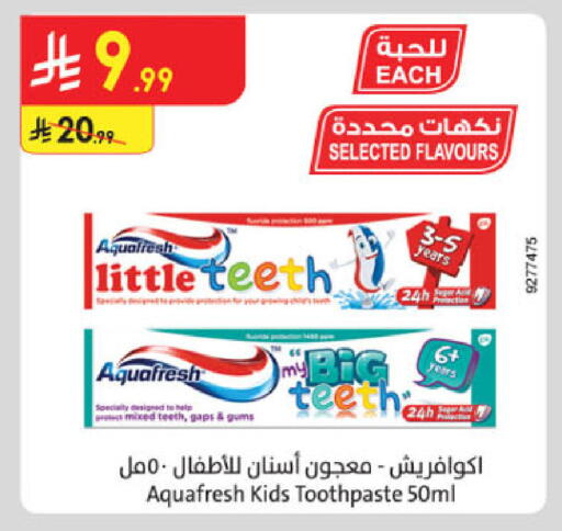 available at Danube in KSA, Saudi Arabia, Saudi - Al Hasa