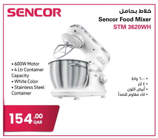 available at Jumbo Electronics in Qatar - Umm Salal