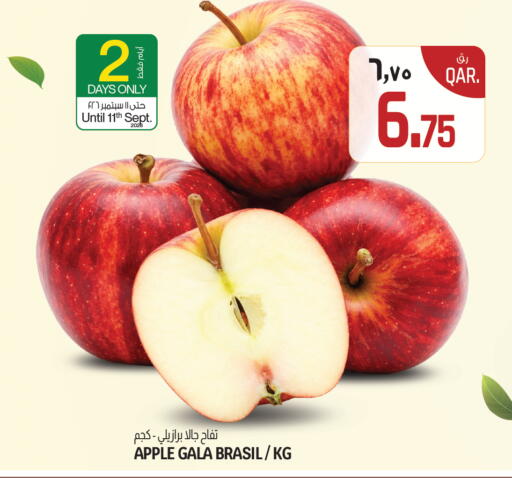 Apple available at كنز ميني مارت in قطر - الوكرة