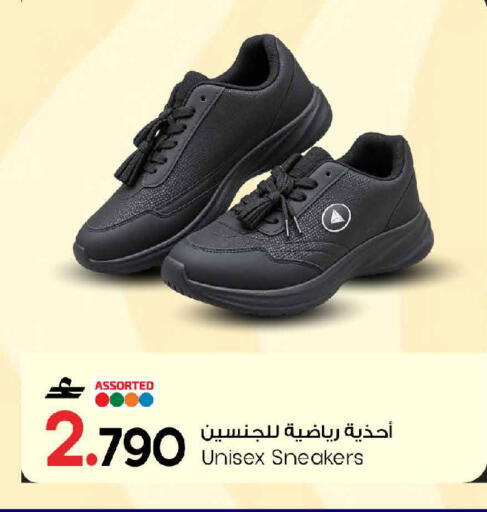 available at مارك & سايف in عُمان - مسقط‎