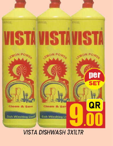 Lemon available at Shop n Smile Hypermarket in Qatar - Umm Salal