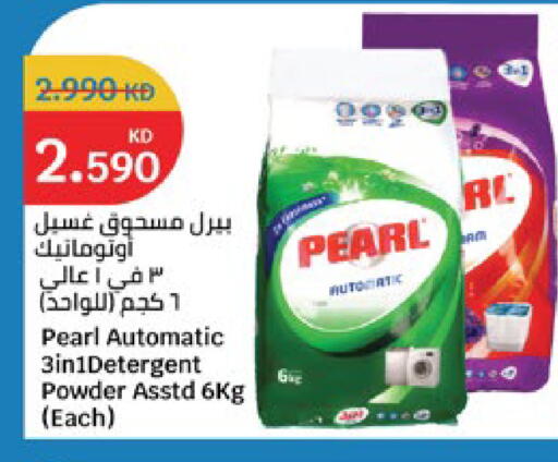 available at City Hypermarket in Kuwait - Jahra Governorate