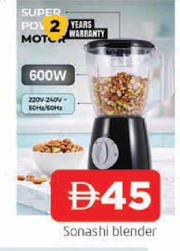 available at المدينة in الإمارات العربية المتحدة , الامارات - الشارقة / عجمان
