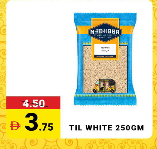 available at مدهور سوبرماركت in الإمارات العربية المتحدة , الامارات - دبي