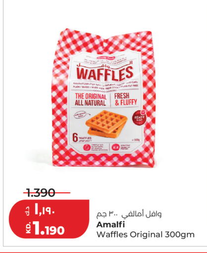 available at Lulu Hypermarket  in Kuwait - Jahra Governorate