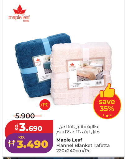 available at لولو هايبر ماركت in الكويت - محافظة الجهراء