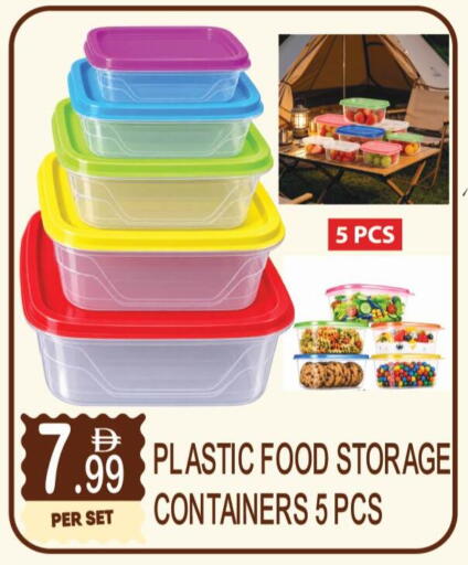 available at دريم لاند in الإمارات العربية المتحدة , الامارات - دبي