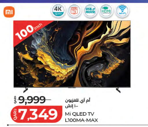 available at لولو هايبرماركت in قطر - الوكرة
