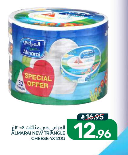 available at  مـزايــا in مملكة العربية السعودية, السعودية, سعودية - المنطقة الشرقية