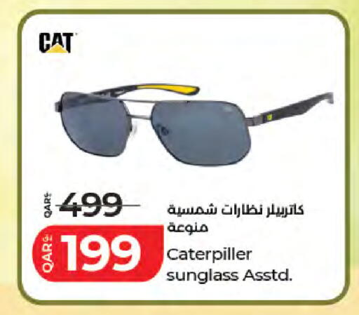 available at LuLu Hypermarket in Qatar - Al Wakra