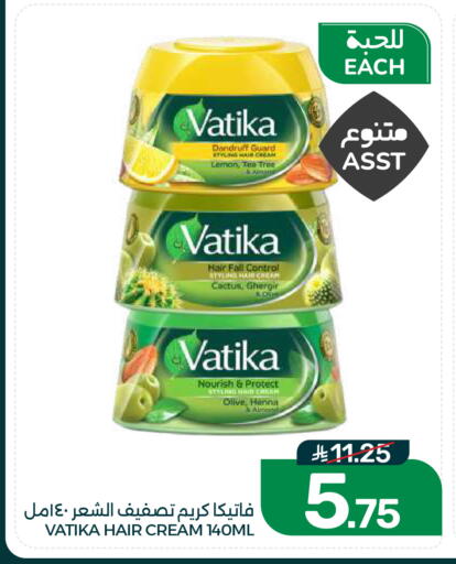 Lemon available at Mazaya in KSA, Saudi Arabia, Saudi - Dammam