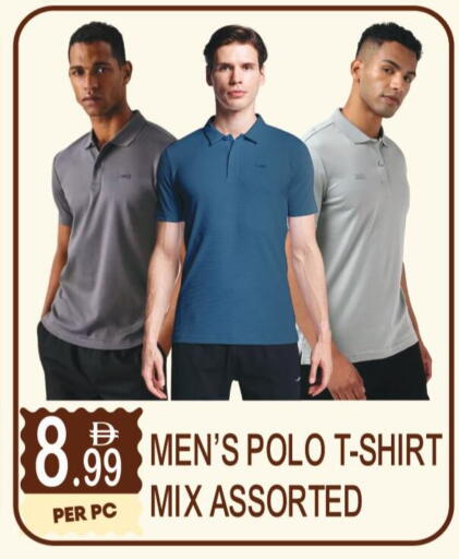 available at دريم لاند in الإمارات العربية المتحدة , الامارات - دبي