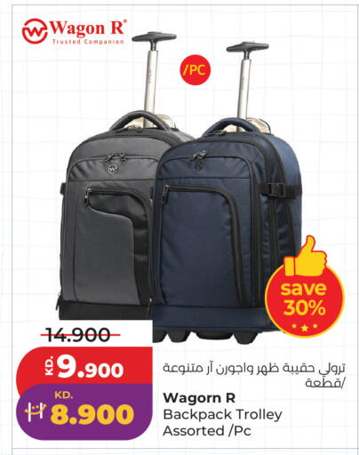 available at Lulu Hypermarket  in Kuwait - Jahra Governorate