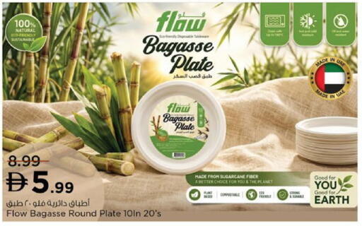 available at Nesto Hypermarket in UAE - Ras al Khaimah