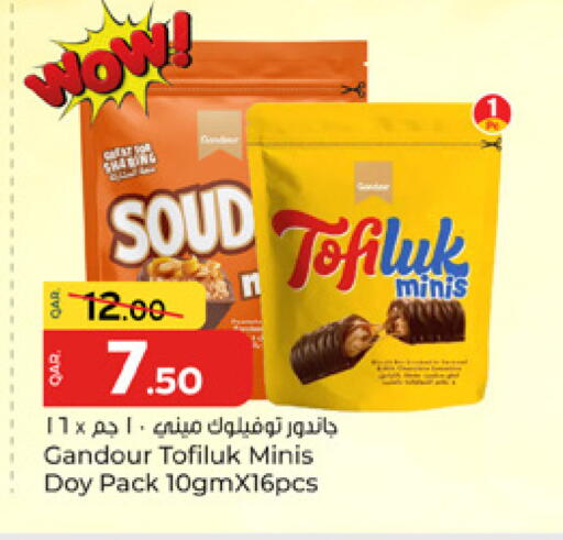 available at Paris Hypermarket in Qatar - Al Khor