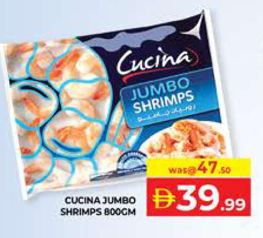 available at Seven Emirates Supermarket in UAE - Abu Dhabi