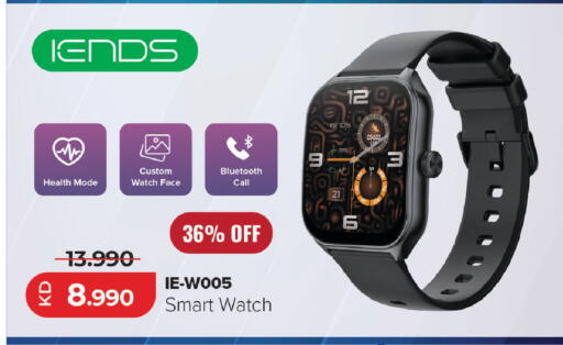 available at Lulu Hypermarket  in Kuwait - Jahra Governorate