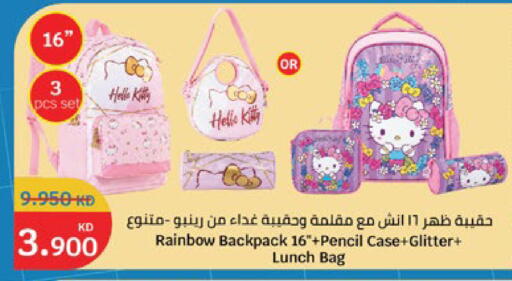 available at City Hypermarket in Kuwait - Jahra Governorate
