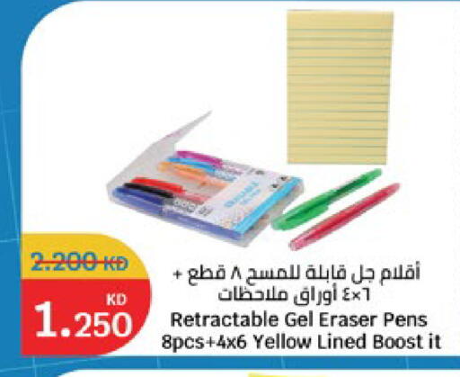 available at City Hypermarket in Kuwait - Jahra Governorate