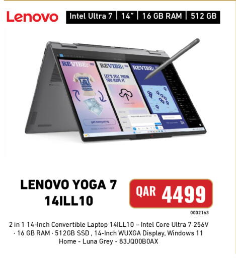 available at Digital Zone Trading in Qatar - Al Daayen