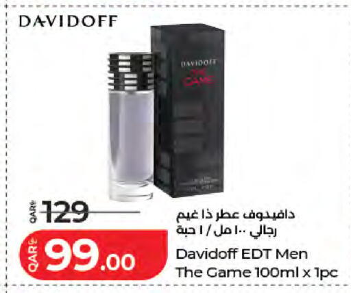 available at لولو هايبرماركت in قطر - أم صلال
