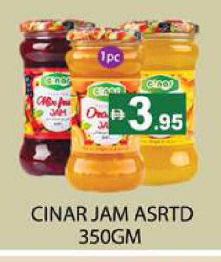 available at Zain Mart Supermarket in UAE - Ras al Khaimah