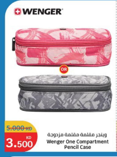 available at City Hypermarket in Kuwait - Jahra Governorate