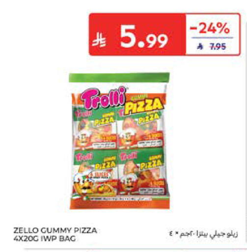 available at Carrefour in KSA, Saudi Arabia, Saudi - Al Khobar