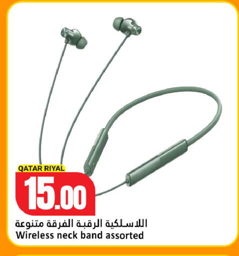 available at Dana Hypermarket in Qatar - Al Daayen