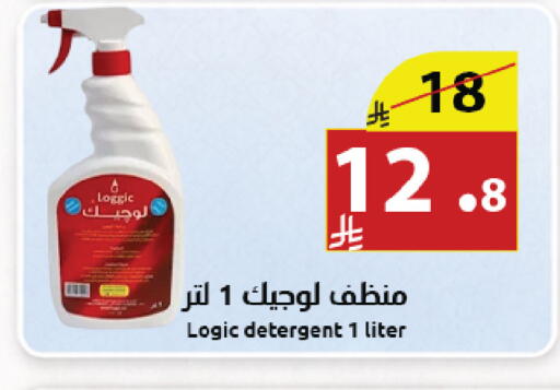 available at Abyati Stores in KSA, Saudi Arabia, Saudi - Medina
