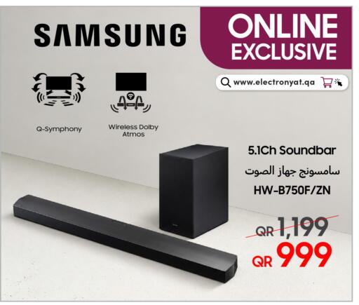 available at تكنو بلو in قطر - الضعاين