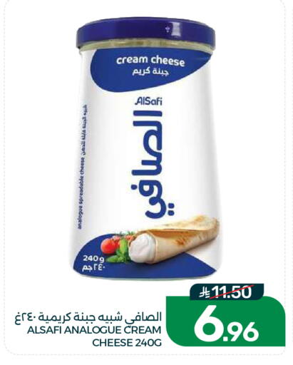 available at  مـزايــا in مملكة العربية السعودية, السعودية, سعودية - المنطقة الشرقية