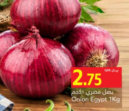 Onion from Egypt available at Gulf Food Center in Qatar - Doha