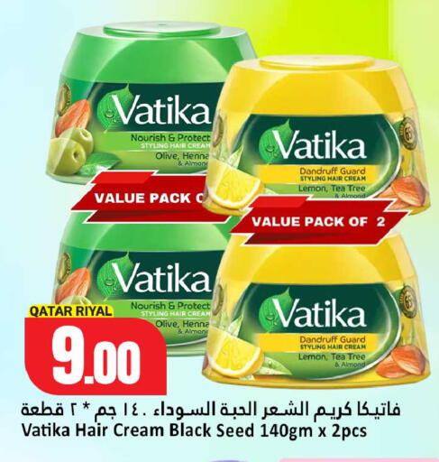 Lemon available at Dana Hypermarket in Qatar - Al Daayen