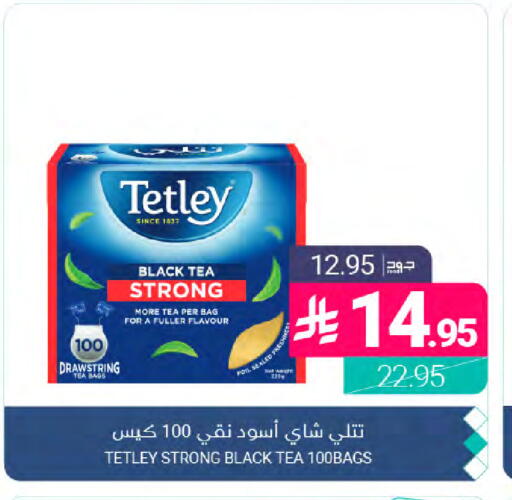 available at Muntazah Markets in KSA, Saudi Arabia, Saudi - Dammam