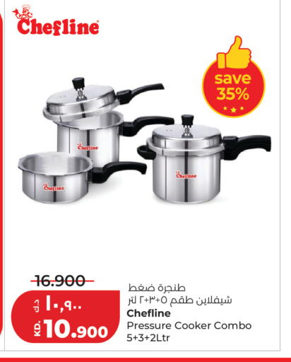 available at Lulu Hypermarket  in Kuwait - Jahra Governorate