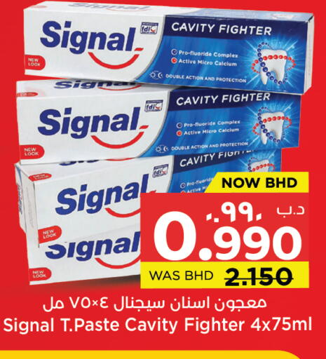 available at NESTO  in Bahrain